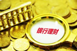 第二十六届鞋博会于4月19日开幕
